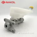 OEM 46010-V0010 Brake Master Cylinder لنيسان